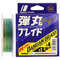Шнур Major Craft Dangan Braid X4, #2, 0,23 мм, 13,5 кг, 200 м, Multi Color, купить, цены в Киеве и Украине, интернет-магазин | Zabros