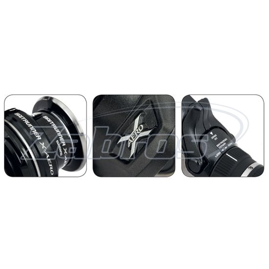 Ціна Shimano Baitrunner X-Aero RA, BTXAR8000RA