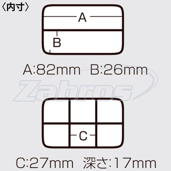Малюнок Meiho FB-11, 8,7x6x2 см