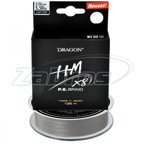 Фотографія Dragon HM X8 PE Braid, 40-00-020, 0,2 мм, 23,6 кг, 135 м, Gray