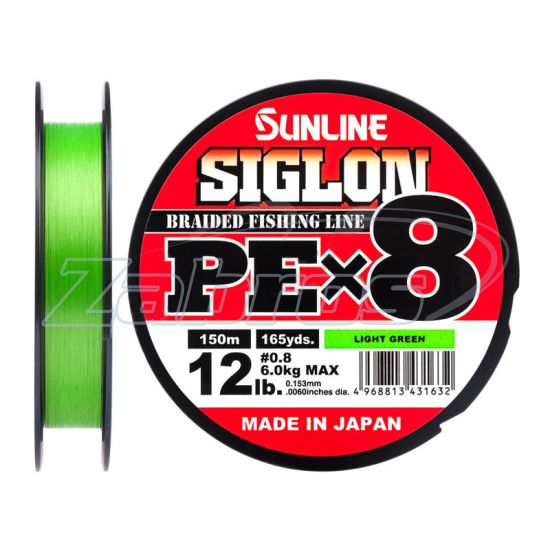 Фото Sunline Siglon PE х8, #0,8, 0,15 мм, 6 кг, 150 м, Light Green