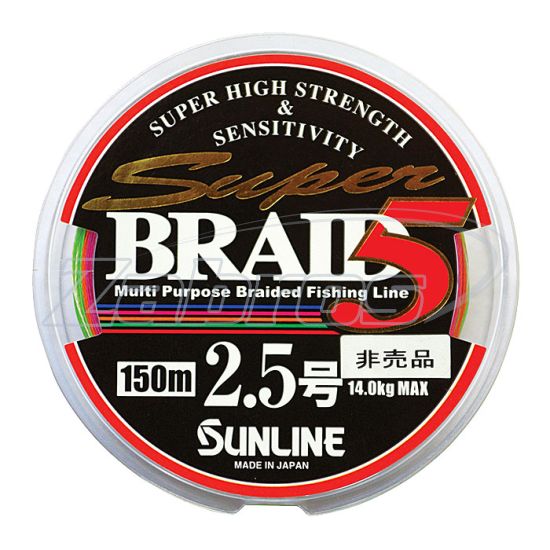 Фото Sunline Super Braid 5, #2,5, 0,25 мм, 14 кг, 150 м, Multi Color