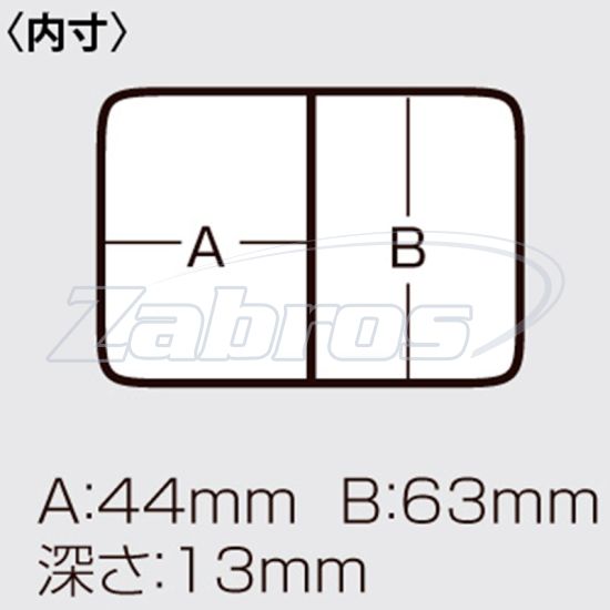 Малюнок Meiho FB-2, 9,4x7,1x1,9 см