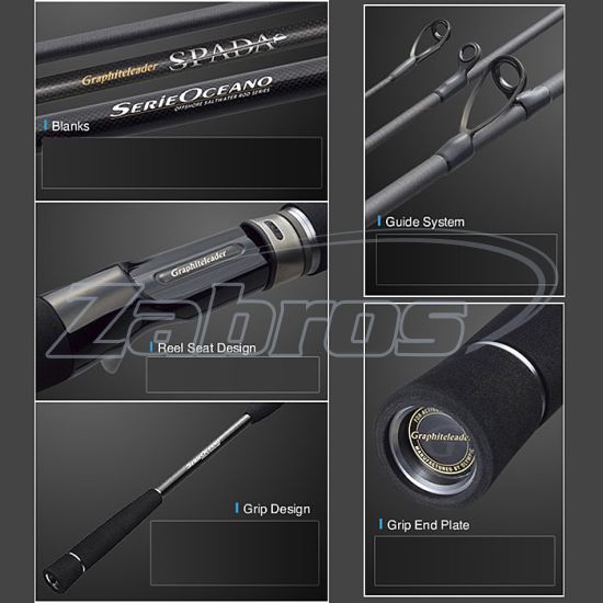 Фотография Graphiteleader Spada, GSOSPC-62SUL-2, 1,88 м, 28-84 г
