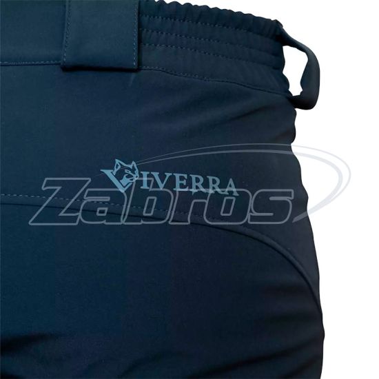 Купить Viverra Softshell Infinity Pant, L, Grey