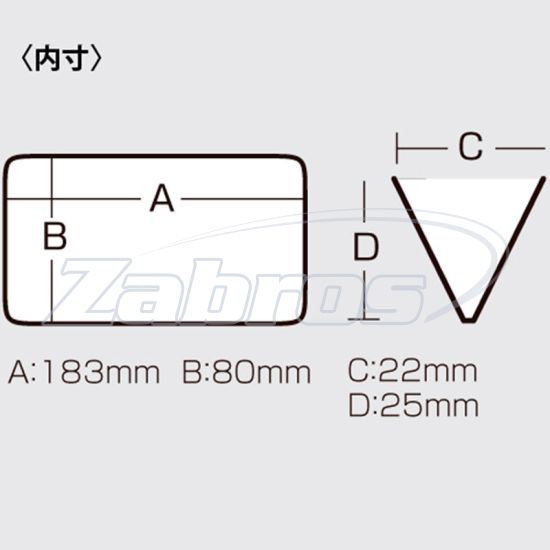 Картинка Meiho Reversible 85, 143783, 19x8,5x3,1 см