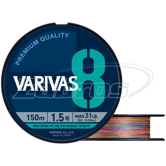 Фотография Varivas PE 8 Stripe Marking Edition, #0,8, 0,15 мм, 7,24 кг, 150 м