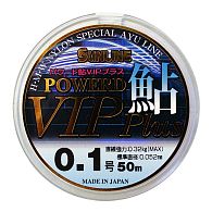 Леска Sunline Powerd Ayu Vip Plus, 0,052 мм, 0,32 кг, 50 м, Clear: купить, цена, Киев, Украина | Zabros