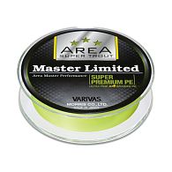 Шнур Varivas Super Trout Area Master Limited Super Premium PE, #0,15, 0,06 мм, 2,04 кг, 75 м, Neo Ye, купити, ціни в Києві та Україні, інтернет-магазин | Zabros