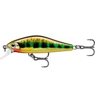 Воблер Rapala Shadow Rap Solid Shad 50S, 5 см, 5,5 г, 1,2 м, SVA, купить, цена, Киев, Украина | Zabros