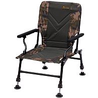 Крісло складне Prologic Avenger Relax Camo Chair W/Armrests & Covers, 65047, купити, ціни в Києві та Україні, інтернет-магазин | Zabros