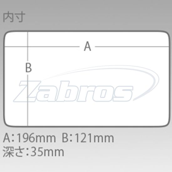 Картинка Meiho Versus VS-3010NDM, 143813, 20,5x14,5x4 см, Black