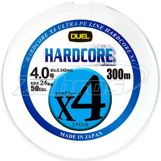 Фото Шнур Duel Hardcore X4, H3253M, #3, 0,29 мм, 19 кг, 300 м, 5 Color Yellow Marking