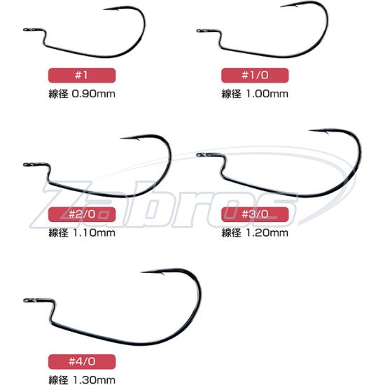Фотография Varivas Offset Master Heavy Class, 1, 8 шт