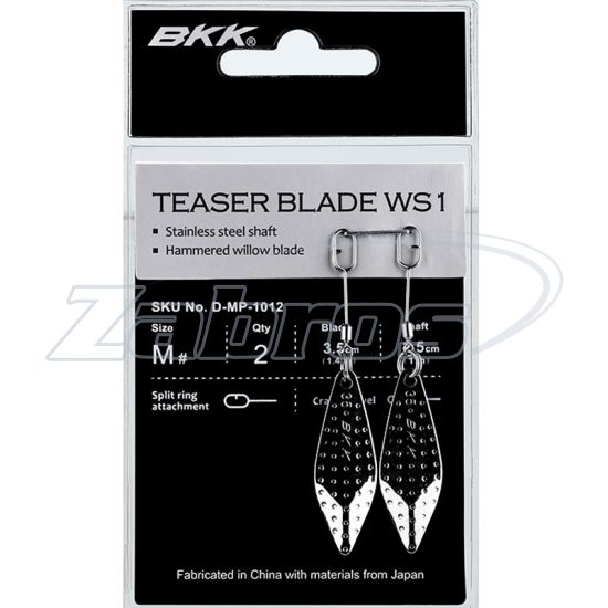 Картинка BKK Teaser Blade WS1, XL, 2 шт