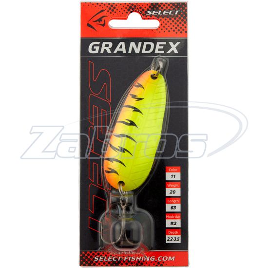 Фотография Select Grandex, 14 г, 6,3 см, 11