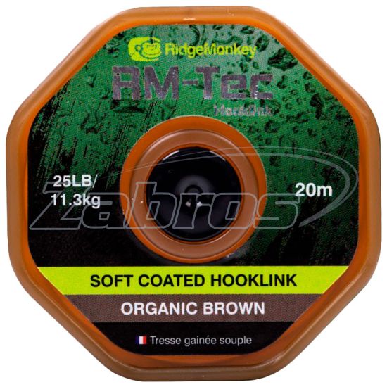 Фото RidgeMonkey RM-Tec Soft Coated Hooklink, 15,87 кг, 35 lb, 20 м, Organic Brown
