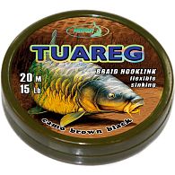 Повідковий матеріал Katran Tuareg, 15 lb, 20 м: купити, ціна, Київ, Україна | Zabros