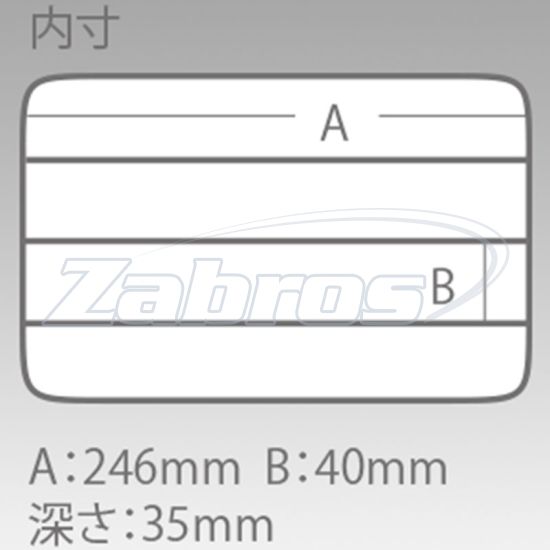 Малюнок Meiho Clear Case C-1200ND, 25,5x19x4 см