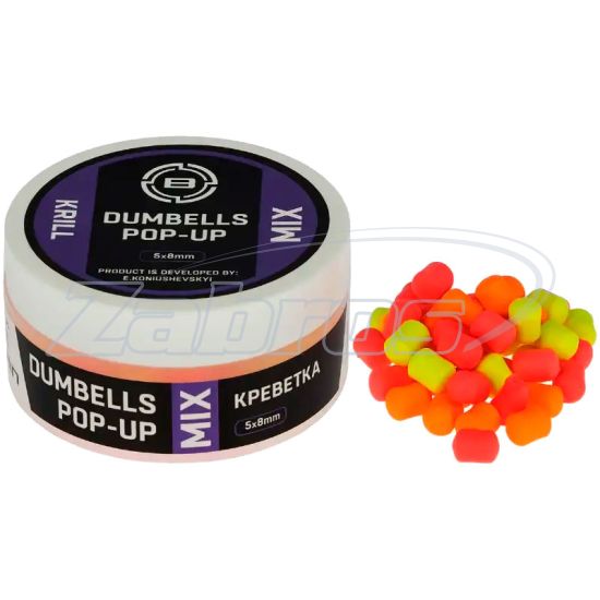 Фото Brain Dumbells Mix Krill (криль), 8 мм, 34 г