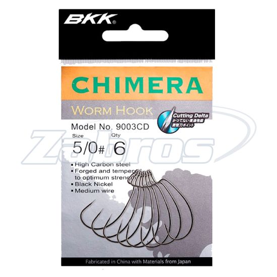 Малюнок BKK Chimera CD, 3/0, 6 шт