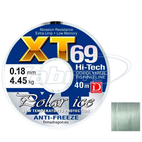 Фото Dragon XT69 Hi-Tech Polar Ice, 36-16-108, 0,08 мм, 1,2 кг, 40 м