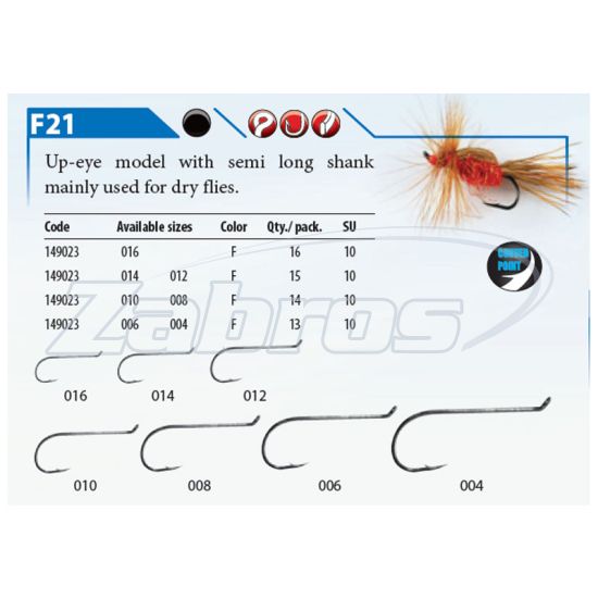 Фотографія Gamakatsu Fly Hooks, F21, 146651 018, 25 шт, Black