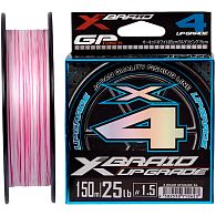 Шнур YGK X-Braid Upgrade X4, #0,2, 0,07 мм, 1,8 кг, 100 м, White/Pink, купити, ціни в Києві та Україні, інтернет-магазин | Zabros