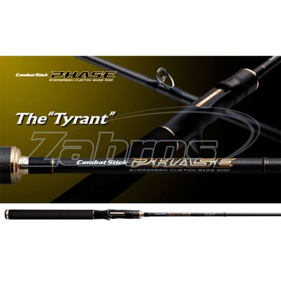 Фото Ever Green Phase, PCSC-68H, Tyrant, 2,03 м, 10,5-42 г