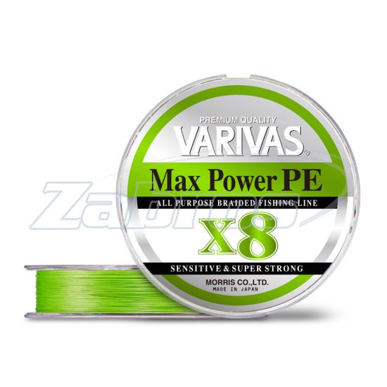 Фото Varivas Max Power PE X8, #0,8, 0,15 мм, 7,57 кг, 150 м, Lime Green