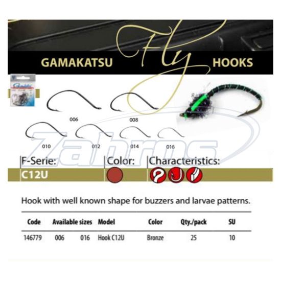 Фотографія Gamakatsu Fly Hooks, C12U/B, 146779 012, 25 шт, Bronze