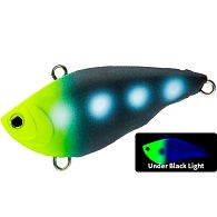 Воблер Yo-Zuri Rattl’n Vibe Mini 40S, 4 см, 5 г, R1354-UMZB, купить, цена, Киев, Украина | Zabros