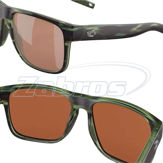 Купити Costa Del Mar Spearo XL, 97963898300, Matte Reef, Copper Silver Mirror, Glass