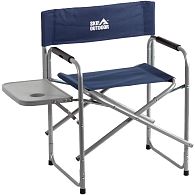 Кресло складное Skif Outdoor Colonel, Dark Blue, купить, цена, Киев, Украина | Zabros