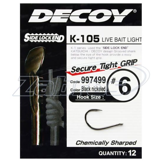 Малюнок Decoy K-105, Live Bait Light, 9, 12 шт
