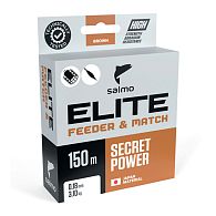 Леска Salmo Elite Feeder & Match, 4119-030, 0,3 мм, 8,5 кг, 150 м, Brown: купить, цена, Киев, Украина | Zabros