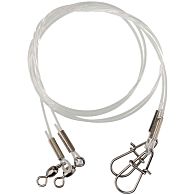 Повідець Savage Gear Regenerator Trace, 54872, 50 см, 1 мм, 25 кг, 3 шт: купити, ціна, Київ, Україна | Zabros