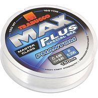 Волосінь Trabucco Max Plus Phantom, 0,4 мм, 13,5 кг, 150 м: купити, ціна, Київ, Україна | Zabros