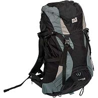Рюкзак Skif Outdoor Futura Pro, 65 л, Black, купити, ціна, Київ, Україна | Zabros