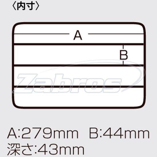 Малюнок Meiho Versus VS-3030, 28,6x20,5x5 см
