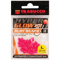 Бусинка Trabucco Hyper Glow Surf Beads, 105-12-130, L, 25 шт, Pink, купить, цены в Киеве и Украине, интернет-магазин | Zabros