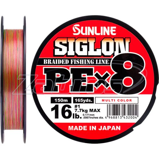 Фото Sunline Siglon PE х8, #1,2, 0,18 мм, 9,2 кг, 150 м, Multi Color