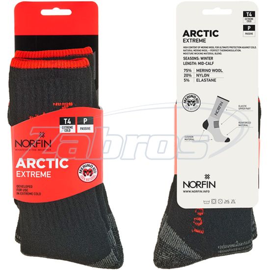 Ціна Norfin T4P Arctic Merino Extreme Crew, 304747-04XL (45-47)