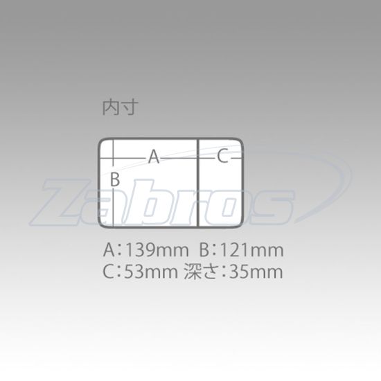 Малюнок Meiho Versus VW-2010ND-T, 21x14,5x4 см