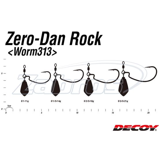 Фотографія Decoy Worm313, Zero-Dan Rock, 14 г, #1/0, 2 шт