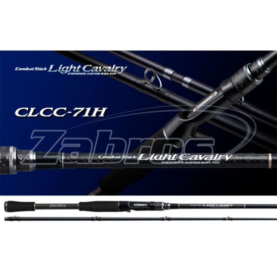 Фото Ever Green Light Cavalry, CLCC-71H, 2,16 м, 10,5-56 г