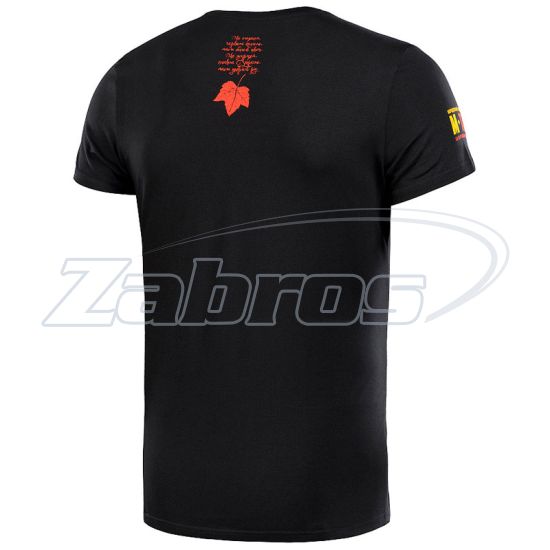 Цена M-Tac Калина, 80024002-S, Black