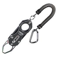 Захват (липгрип) Prox Fish Catcher R Mini, PX8052GS, 13 см, Gun Smoke, купить в Киеве и Украине, цена в интернет-магазине | Zabros