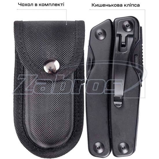 Малюнок Active Universal Tool, Black