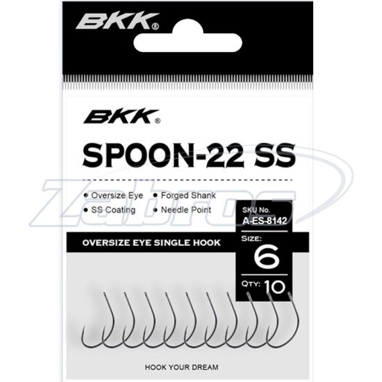Малюнок BKK Spoon-22 SS, 2, 8 шт